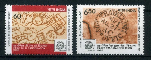 Indien 1195-1196 postfrisch Marke auf Marke #HO167