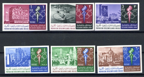 Jordanien 658-663 B postfrisch Olympia 1964 #ID175
