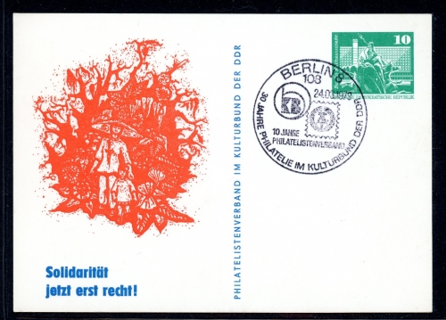 DDR Privat Ganzsache PP 16 gestempelt 10 J. Philatelistenverband #HK141