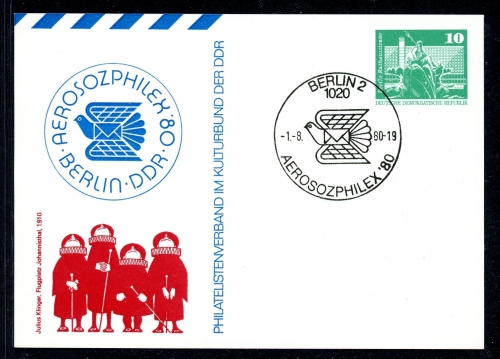 DDR Privat Ganzsache PP 16 gestempelt AEROSOZPHILEX ´80 #HK143