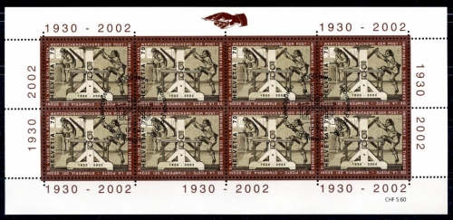 Schweiz Kleinbogen 1807 Ersttagssonderstempel #HK151