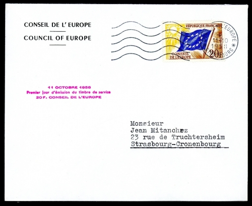 Frankreich Dienstmarke Europarat 3 Ersttagesbrief/FDC #HK194