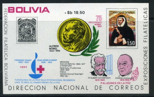 Bolivien Block 70 postfrisch