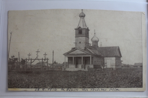 AK Baranowitschi Russische Kirche Feldpost gebraucht #PG731