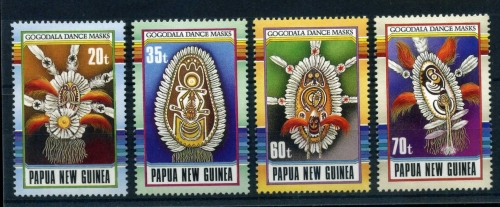 Papua Neuguinea 616-619 postfrisch Volkskunst #HK254