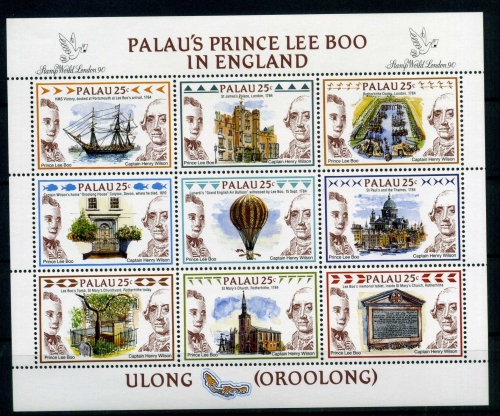Palau 351-359 D postfrisch Königshäuser #HK260
