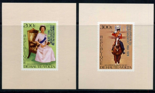 Obervolta Sonderblock 727-28 postfrisch Königshäuser #HK265