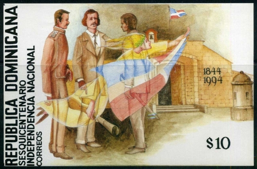 Dominikanische Rep. Block 47 postfrisch Militär #HK275
