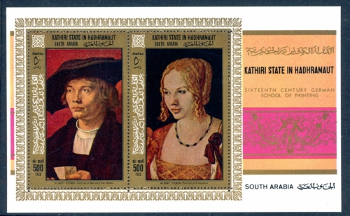Südarabische Förderation Block 21 A postfrisch Kunst #HK283