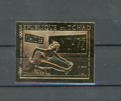 Tschad 336 B postfrisch