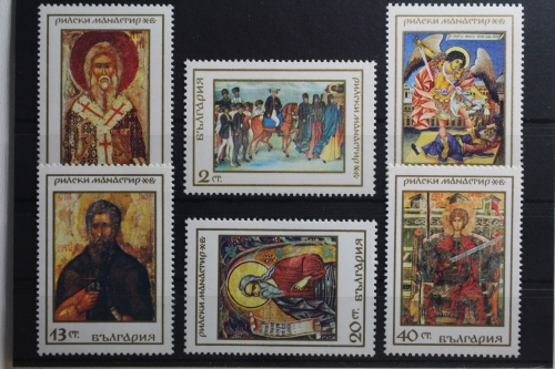 Bulgarien 1850-1855 postfrisch