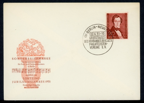 Berlin 74 amtlicher Ersttagesbrief/FDC #HK431