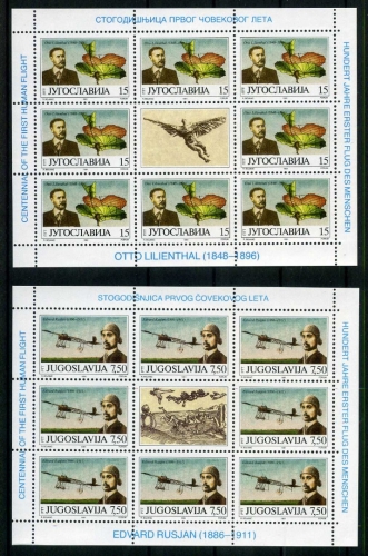 Jugoslawien Kleinbogen 2473-2474 postfrisch Erstflüge #HK446