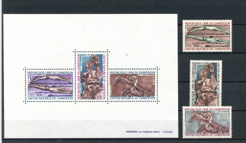 Kamerun 700-702, Block 9 postfrisch Olympia #ID313