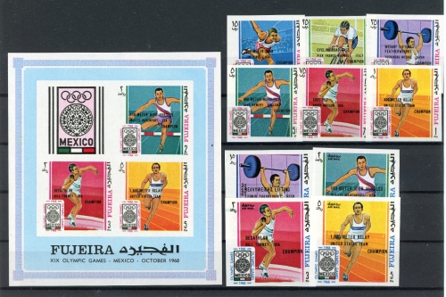 Fujeira 292-301 B, Block E9 postfrisch Olympia #ID325