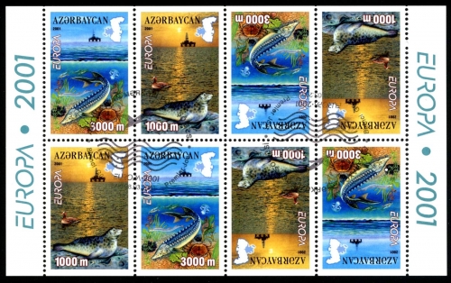 Aserbaidschan MH-Bogen 494-495 D Cept Ersttagssonderstempel #HS070