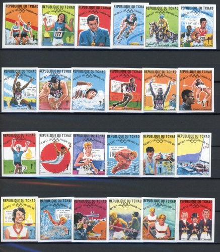 Tschad 240-263 B postfrisch Olympia #IF290