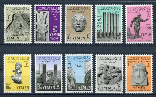 Jemen 215-224 postfrisch Volkskunst #GZ515