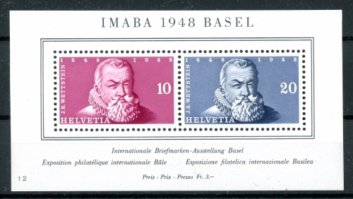 Schweiz Block 13 postfrisch IMABA 1948 #HO528