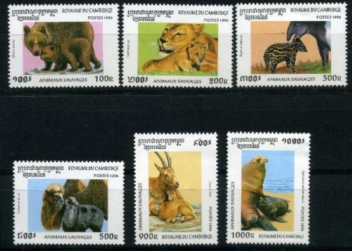 Kambodscha 1638-1643 postfrisch Wildtiere #HS017