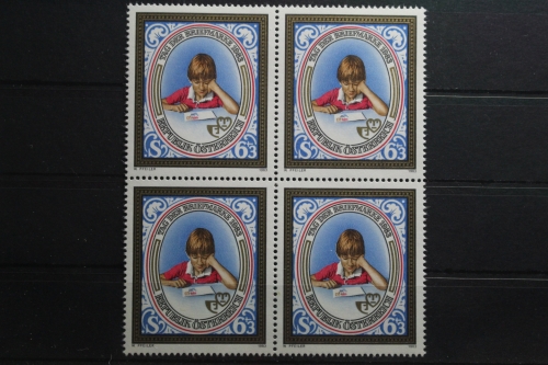 Österreich 1756 postfrisch