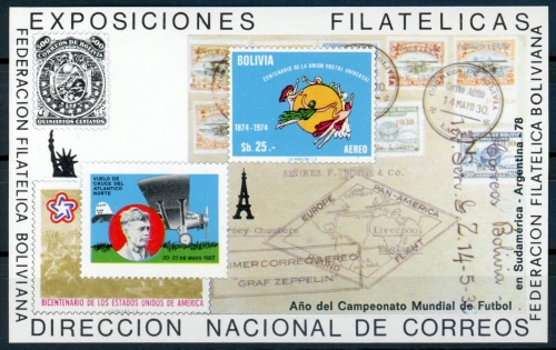 Bolivien Block 65 postfrisch