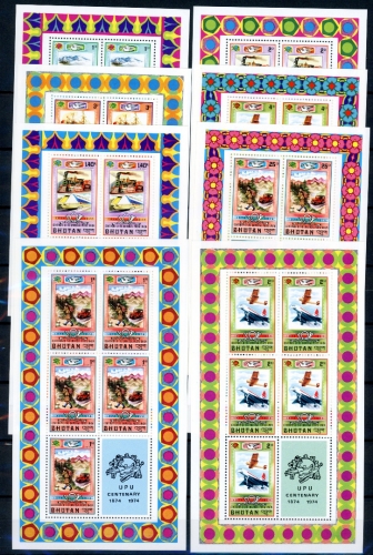 Bhutan 592-599 postfrisch UPU #IY328