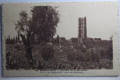 AK Mansourah (Stadt in Algerien) Ruines de la Mosquée ungebraucht #PG913