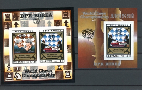 Korea 2074-2075 B, Block 89 B postfrisch als Kleinbogen Schach #GI736