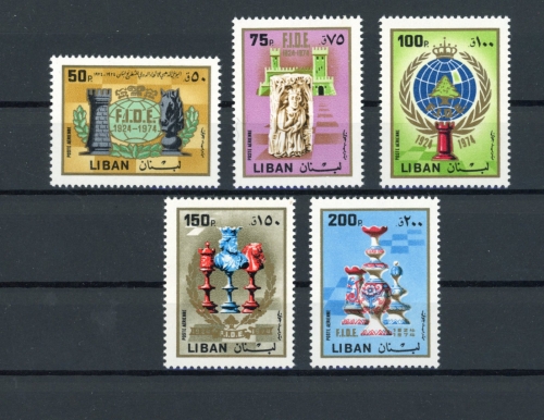 Libanon 1288-1292 postfrisch
