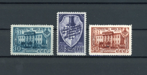 Sowjetunion 1292-1294 gestempelt Schach #GI753