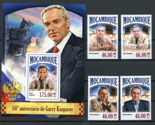 Mosambik 7042-7045, Block 848 postfrisch als Kleinbogen Schach #GI766