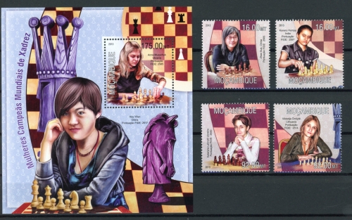 Mosambik 6772-6775, Block 794 postfrisch als Kleinbogen Schach #GI768