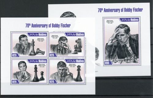 Malediven 4968-4971, Block 659 postfrisch als Kleinbogen Schach #GI778