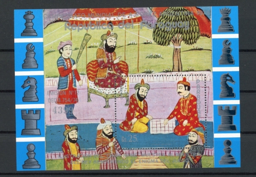 Paraguay Block 314 gestempelt