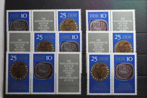 DDR W Zd 227 - W Zd 232 postfrisch Zusammendruck #TR415