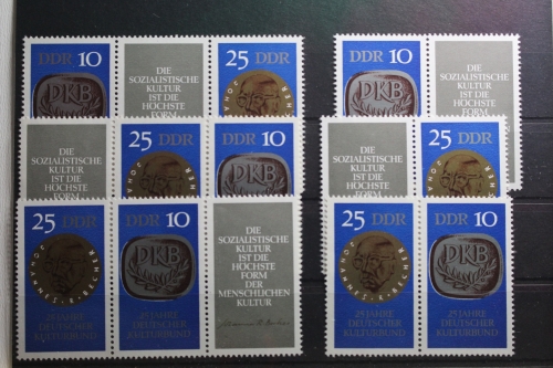 DDR W Zd 227 - W Zd 232 postfrisch Zusammendruck #TR414