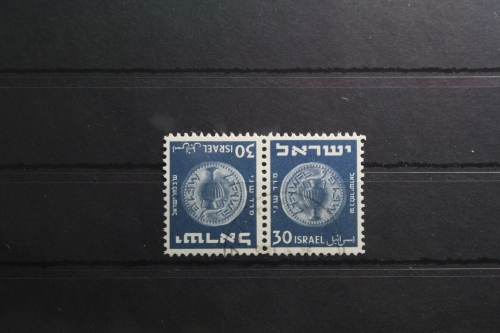 Israel 26 gestempelt