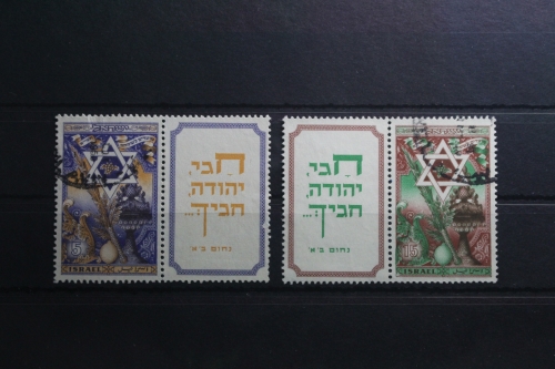 Israel 39-40 gestempelt mit Tab Fulltab #TN658