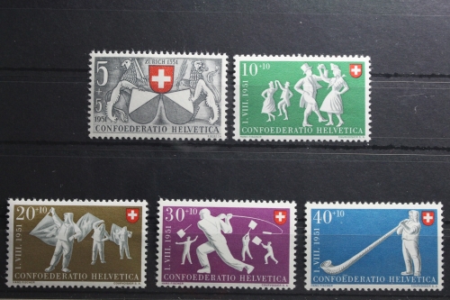 Schweiz 555-559 postfrisch