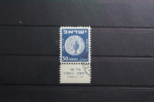 Israel 26 gestempelt