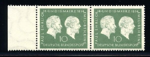 Bund waag. Paar Bogenrand 197 postfrisch #HO895