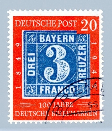 Bund 114 II gestempelt Plattenfehler #HO947