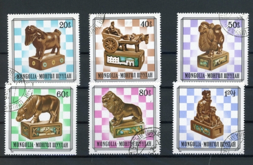 Mongolei 1406-1411 gestempelt Schach #GI868