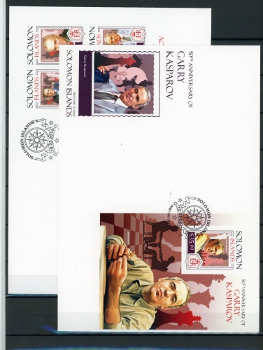 Salomon Inseln KB 2472-2475, Block 276 Schach Ersttagesbrief/FDC #JW718