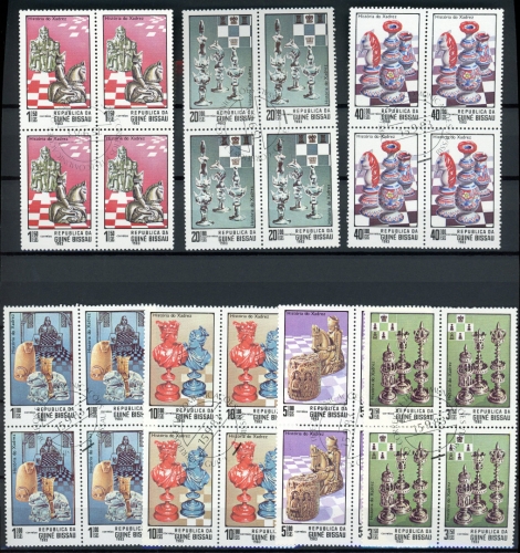 Guinea Bissau 4er Bl 674-80 gestempelt Schach #JW656