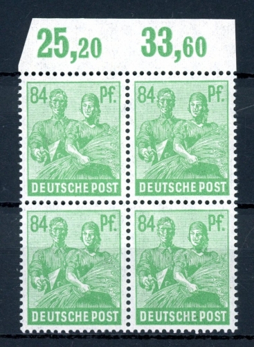 Alliierte Besetzung 4er 958 b P OR ndgz postfrisch gepr. ARGE #HO773