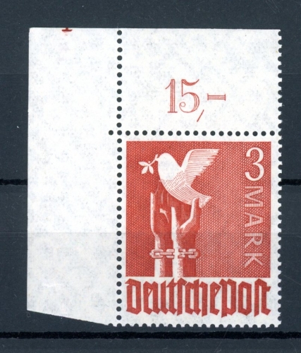 Alliierte Besetzung Eckrand ol 961 PL 1 postfrisch #HO300
