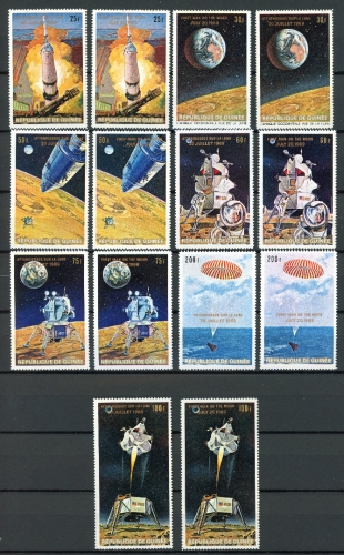 Guinea 542-548 I+II A postfrisch Apollo 11 #GF705