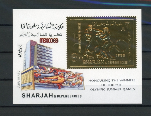 Sharjah Block 45 mit Aufdruck postfrisch